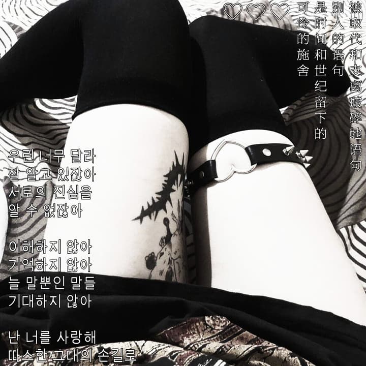 𝒀𝒐𝒖𝒓 𝒇𝒂𝒗 𝑽@𝒎𝒑